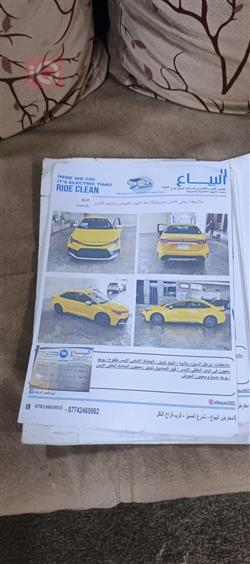 تويوتا كورولا